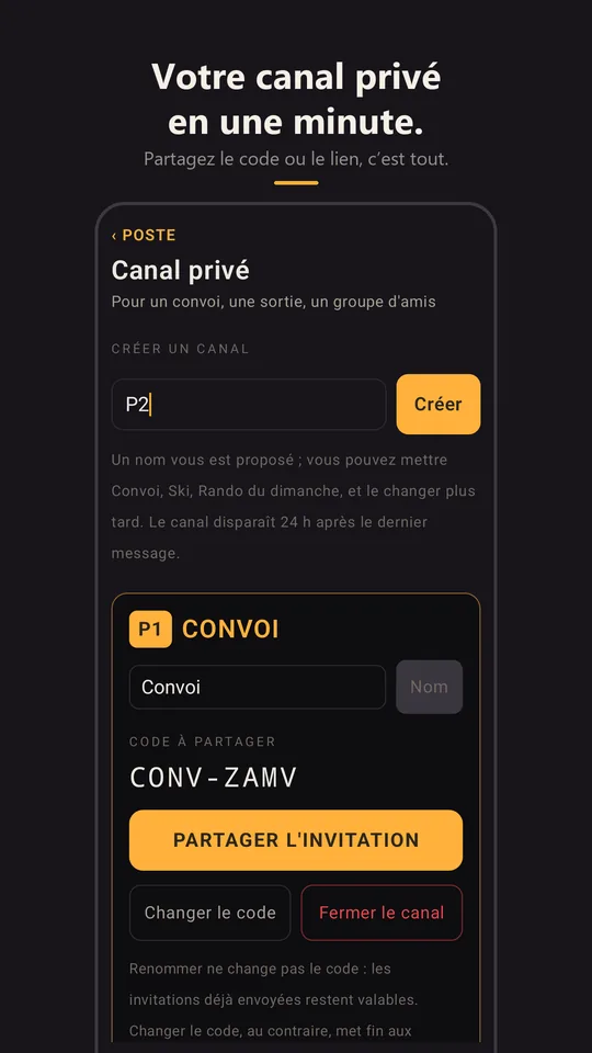 Un canal privé créé, avec son invitation